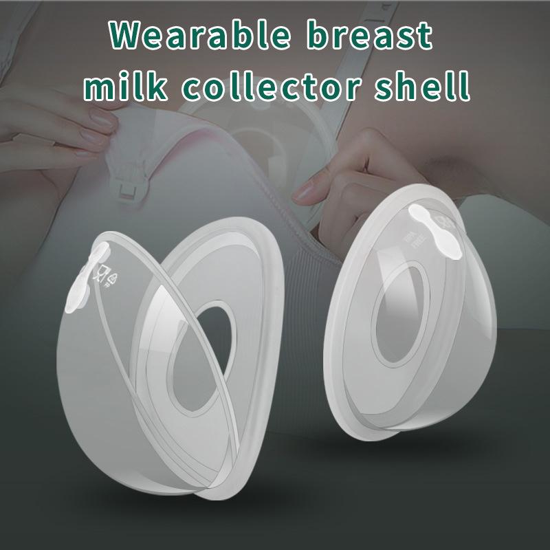Breast Milk Collector Shells（2PCS）